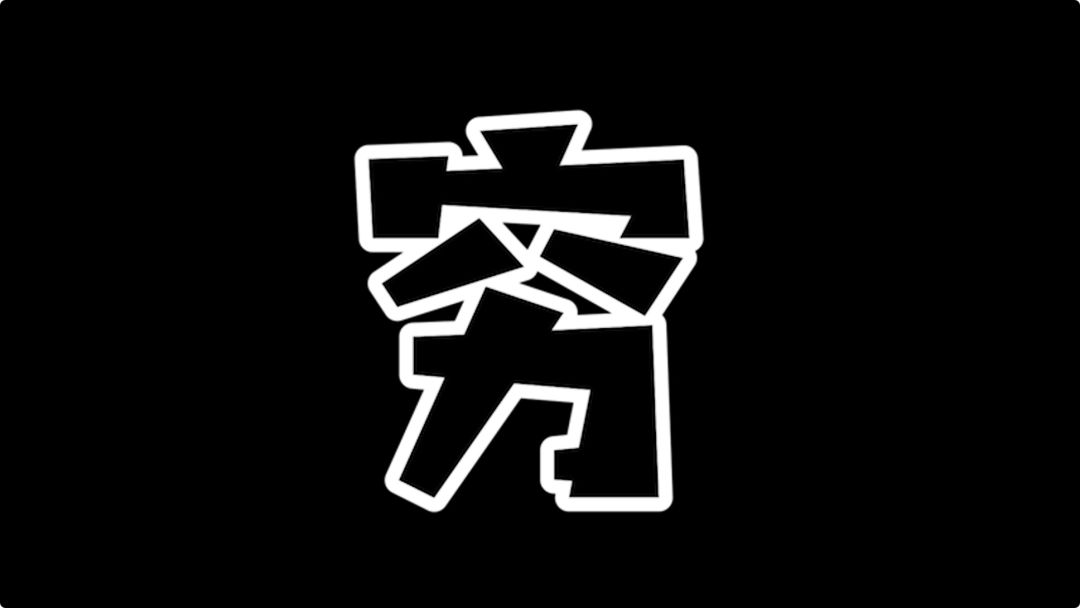 video-1655334