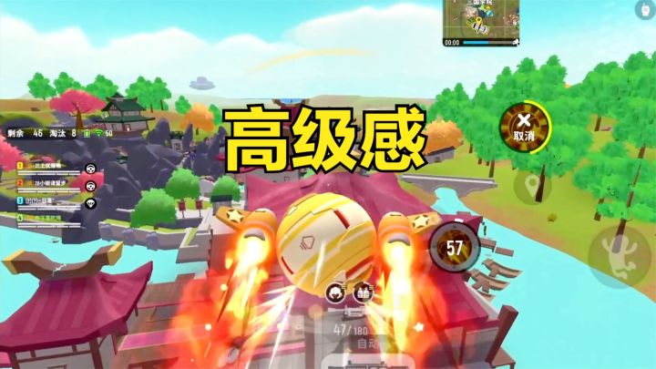 香肠派对：打游戏时听这首BGM瞬间高级了起来截图