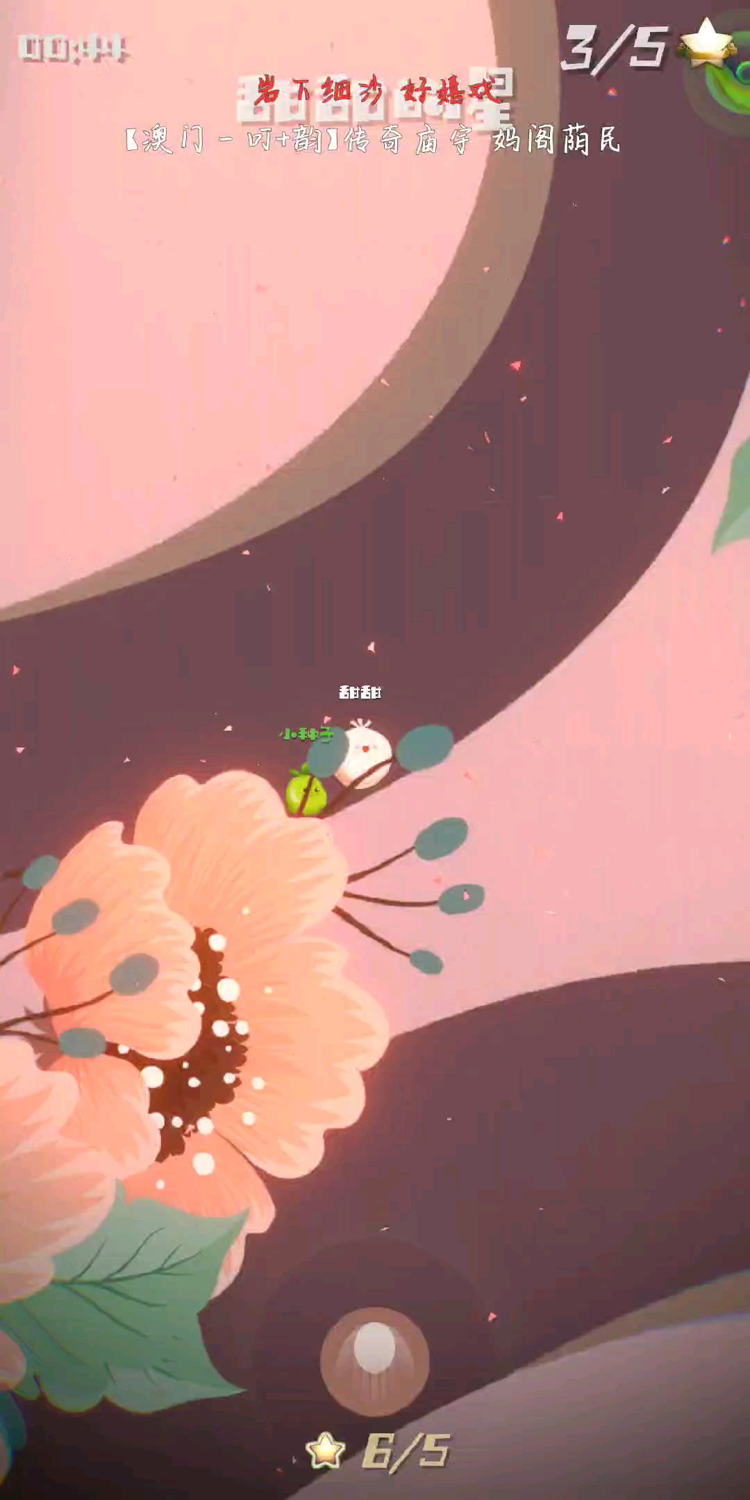 video-1273915