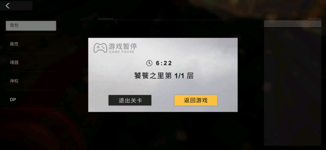 video-1635160