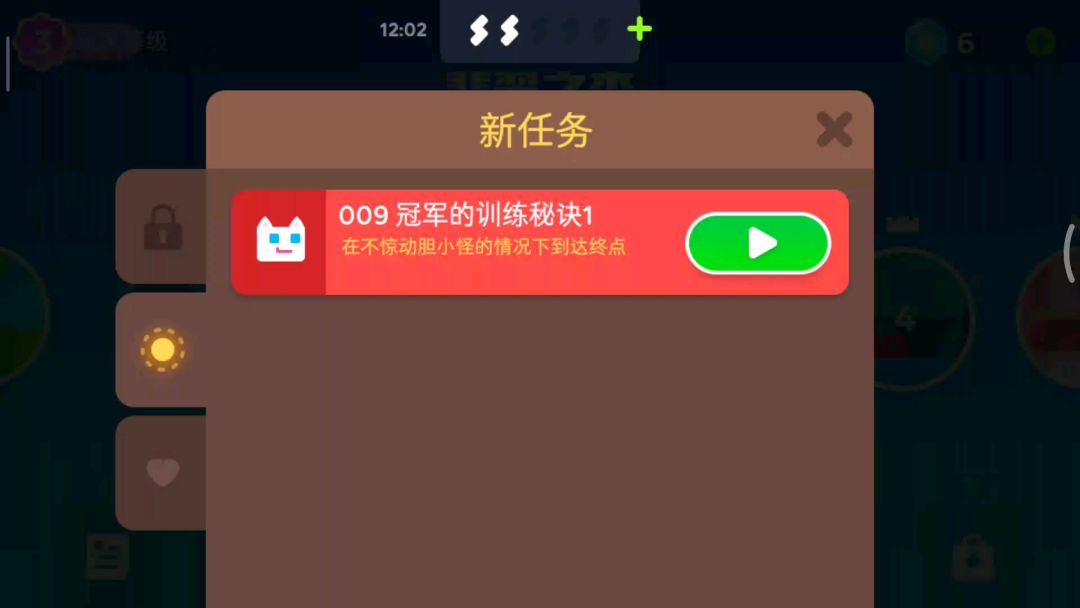 video-1350145