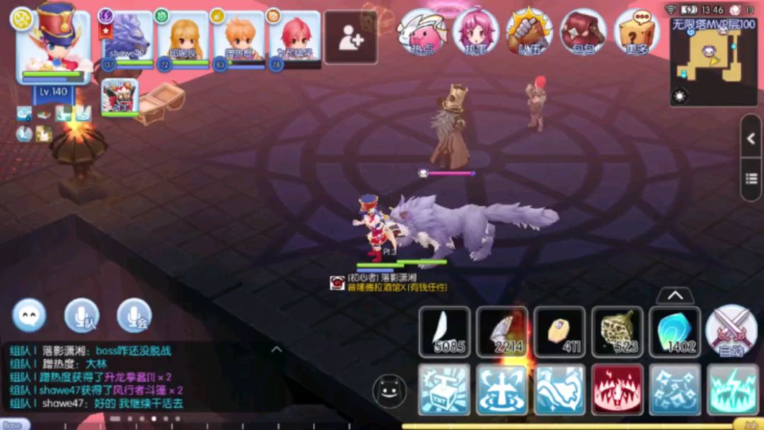 video-1281579