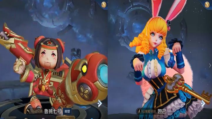 看我选了猴子,对手非要选后羿?我绝对不会手下留情的截图