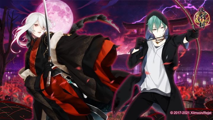 《执剑之刻》「常夜行-魔王再临」PV登场!截图