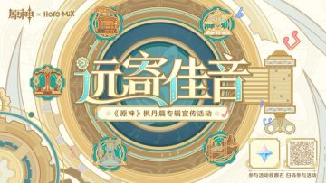 2分钟快速白嫖40原石