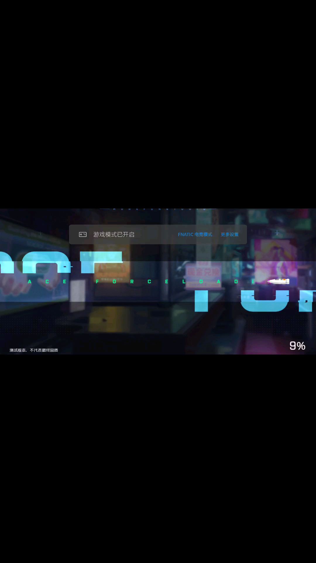 video-1109368