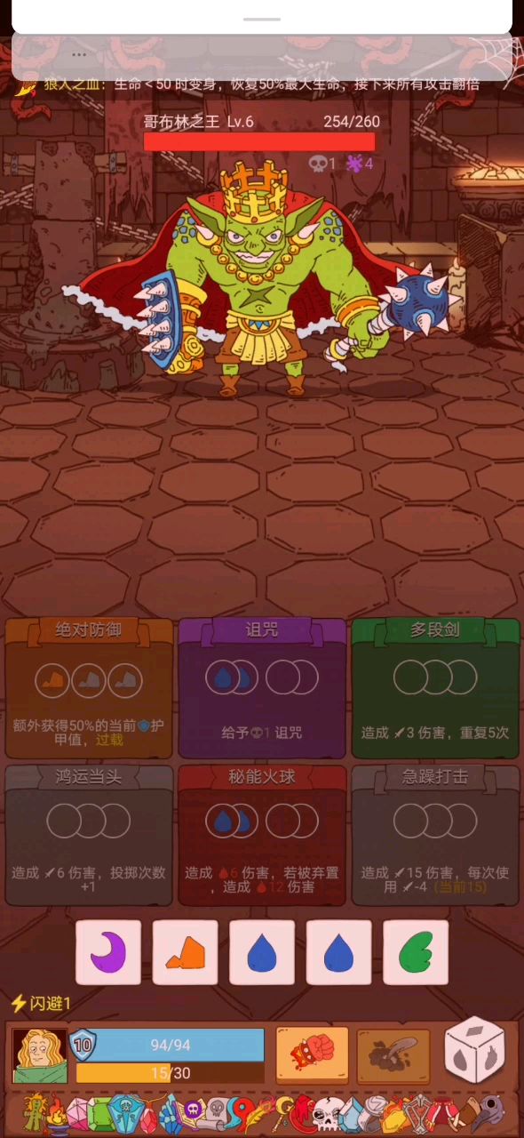 video-1362274