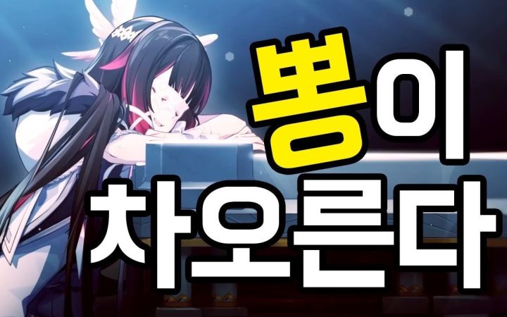 【原神|熟肉】“加入愚人众的话跟着哪位执行官比较好呢” 韩国小姐姐LeeFlynn看愚人众执行官PV截图