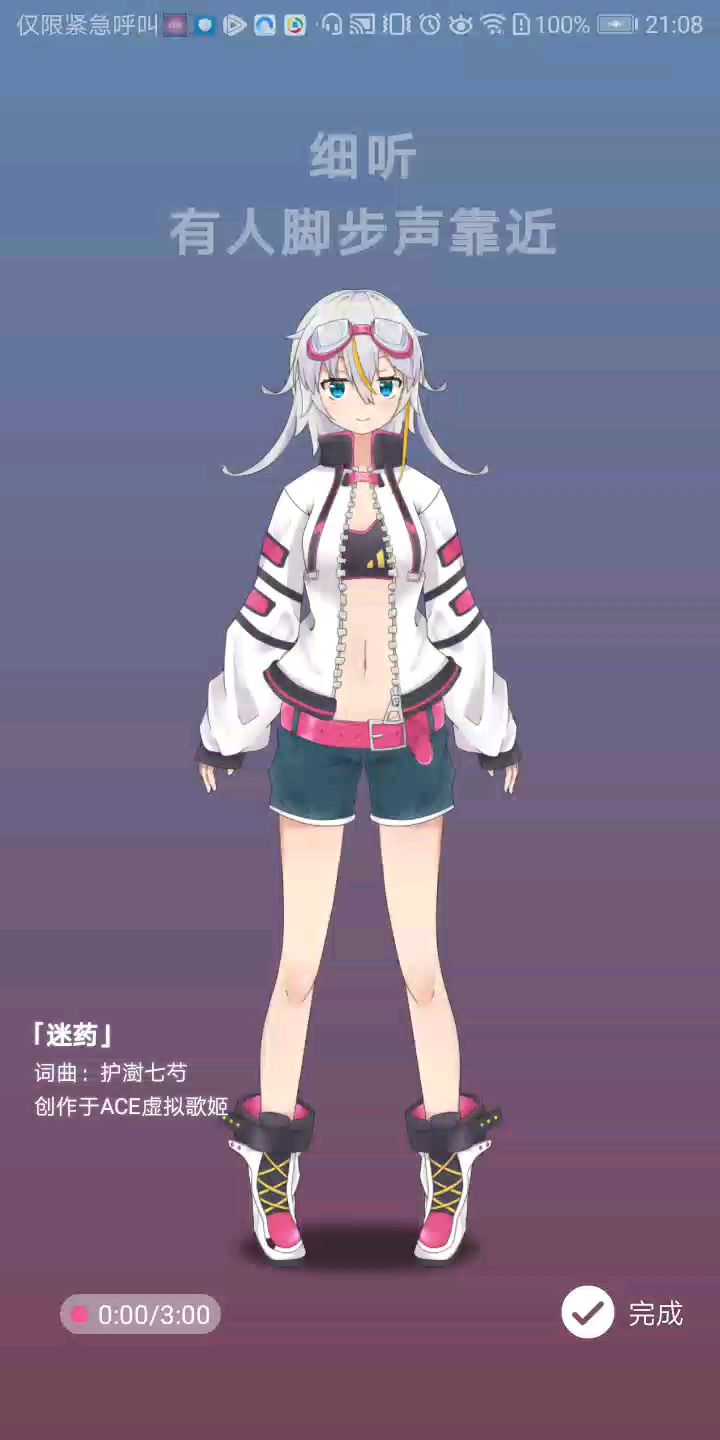 video-1386269