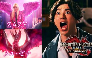 【IGN】《怪物猎人 崛起：曙光》电视广告：山田裕贵出演