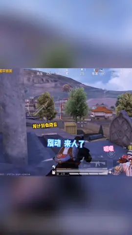 video-2110535