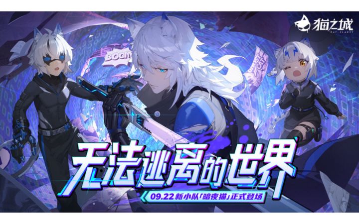 【我的一百种挑战姿势】爬塔38层通关视频截图