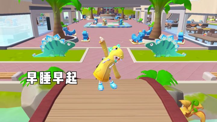 意想不到的肠岛自律生活~确定目标,来_____?截图