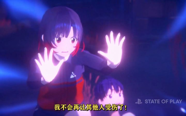 最终幻想16压轴登场 2022中旬主机3A大作画饼大会 6月发布会 State of Play 简体中文字幕版全集截图