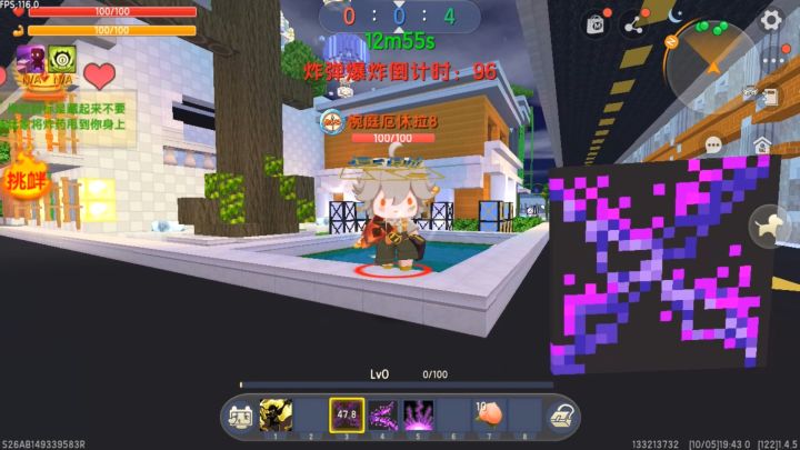 迷你世界：丢锅大作战，半仙抢到空投道具，把追捕者秀到团团转截图