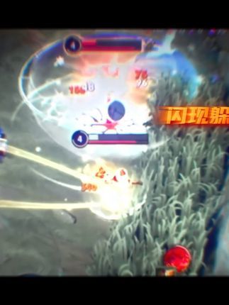 这个闪现,你看懂了吗?#赖神老夫子截图