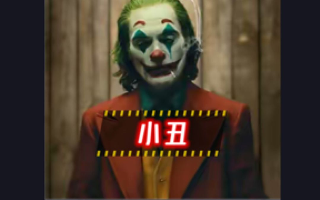 video-2735810