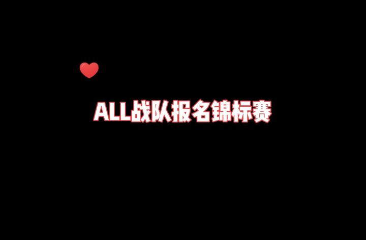 感谢狸粉一直以来的支持!爱你们~截图