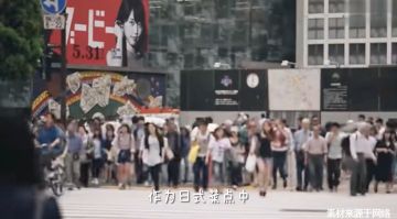 《小森生活》日式文化-天妇罗的由来