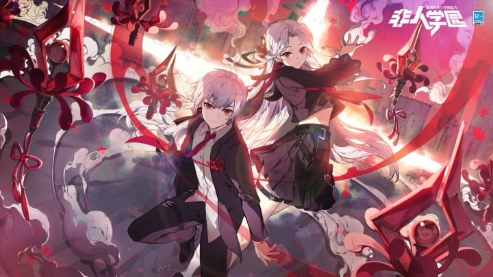 全新形态!《非人学园》调律者·幻即将降临!截图