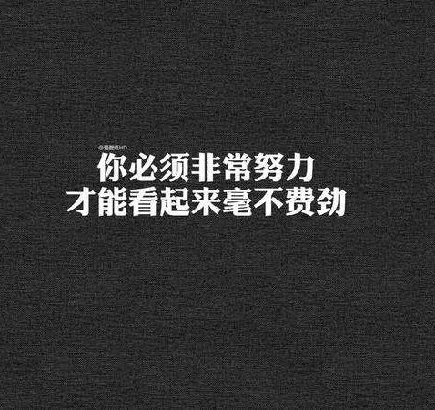 龙马一气48连！有手就行！快来康康😆截图