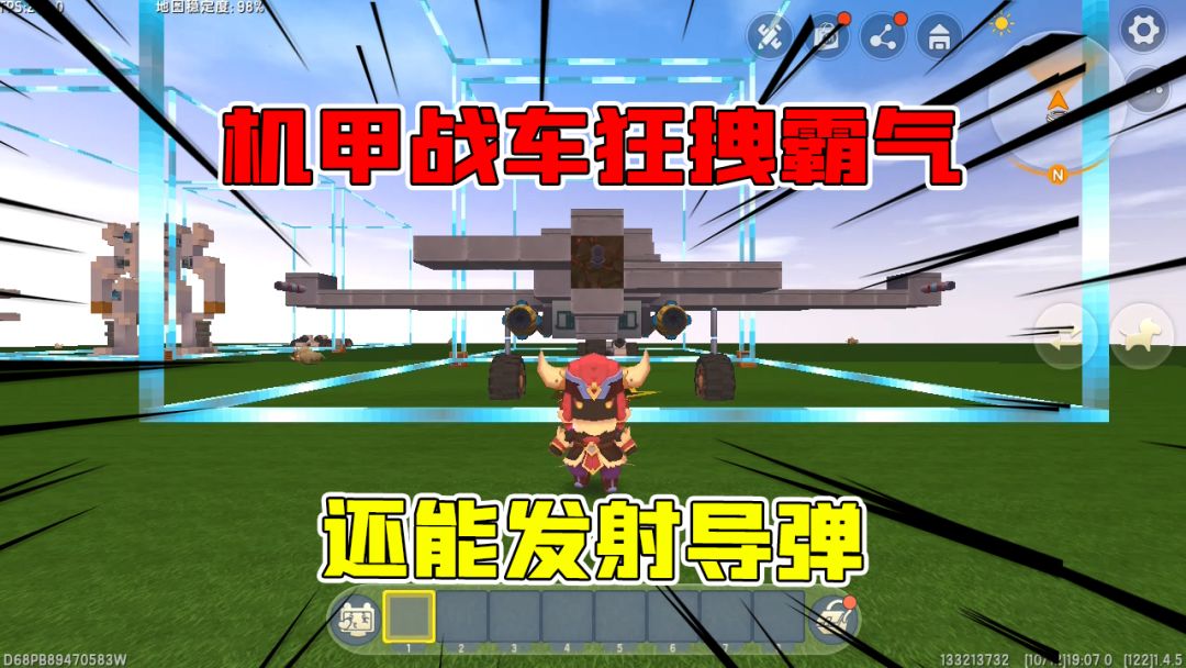 video-2214466