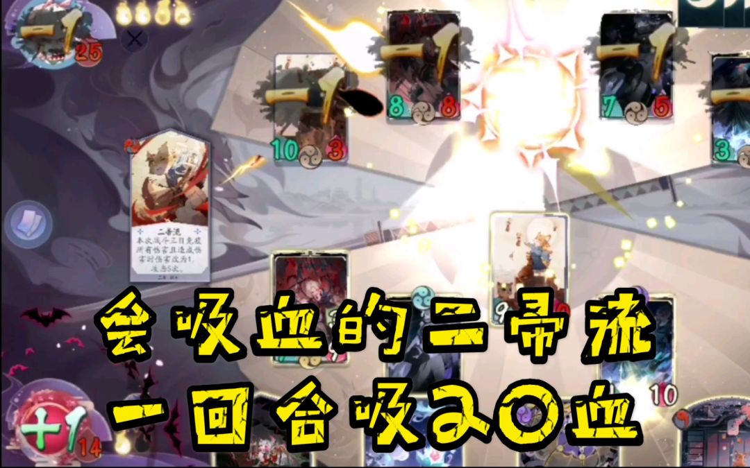 video-1692061