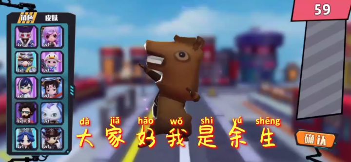 炫彩皮肤全介绍，一次性看到爽！末尾有礼包福利！截图