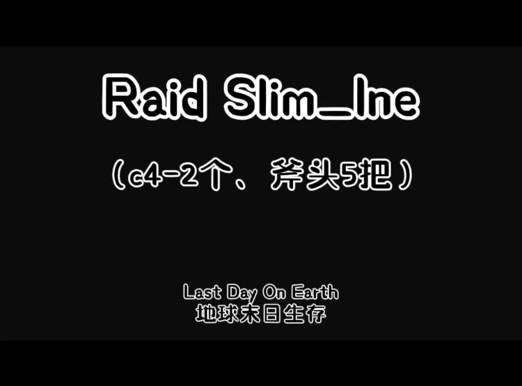 video-2470920
