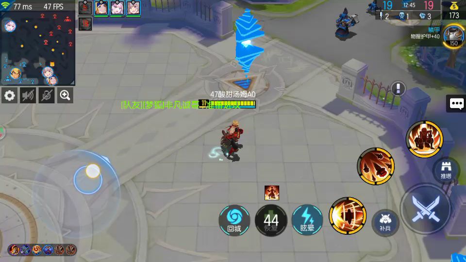video-1083875