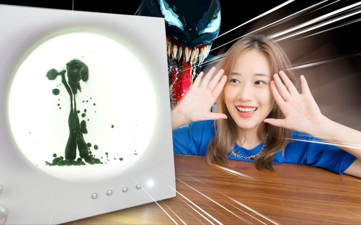 【妙妙屋EP01】毒液本液竟然在我的音响里!磁流体音响初体验|声音篇截图
