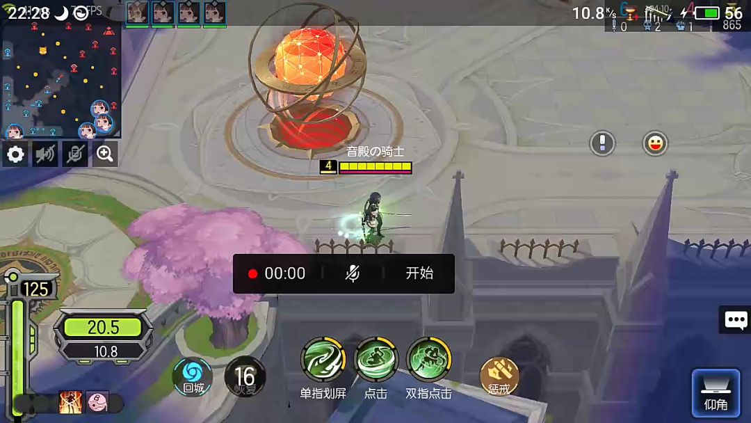 video-1162456