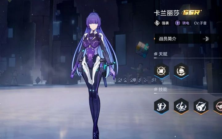 二次元回合制手游《锚点降临》1到25级试玩截图