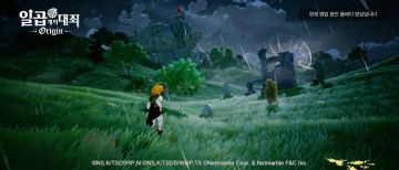 《七大罪：起源》首次公布