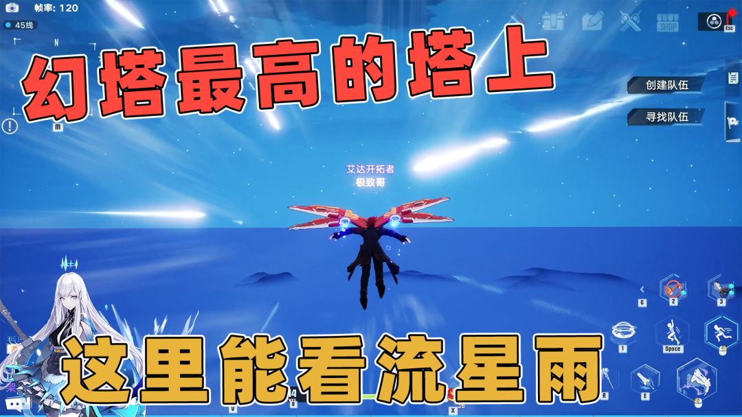 video-2449669