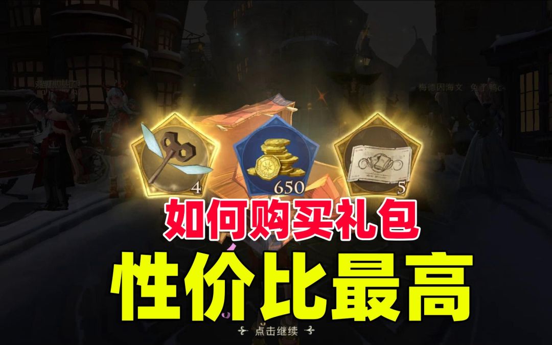 video-2344793