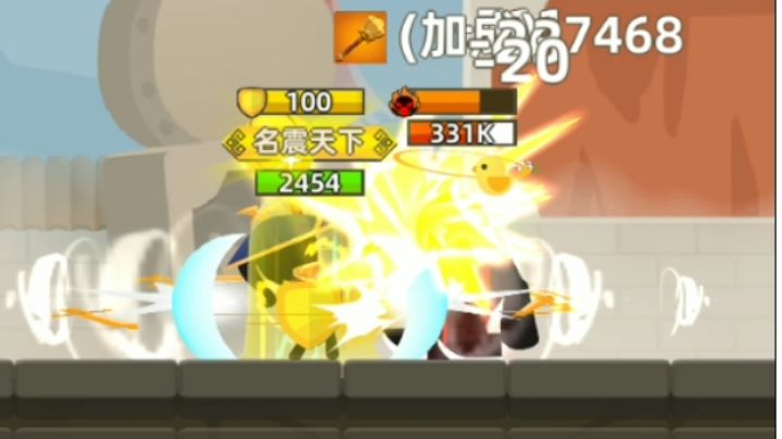 小锤锤的魅力……水~~~截图