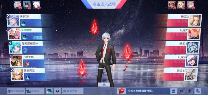 《非人学园》低迷的日常第一百五十六期截图