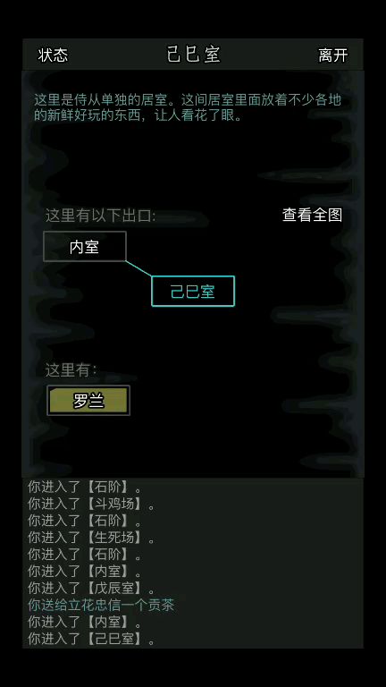 video-1098133