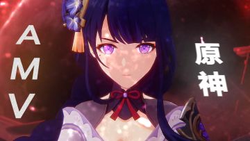 【AMV】原神MAD