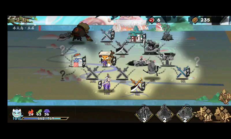 video-1425968