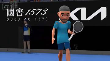 没有转播权的体育赛事，开始用虚拟画面放“低配版”