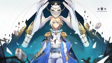 探寻深渊下的真相