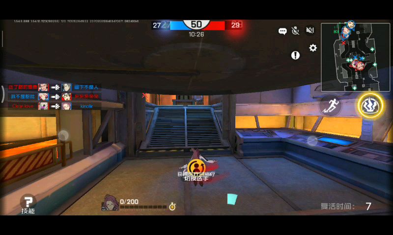 video-1150427