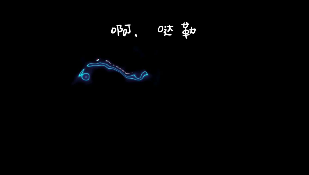 video-1589922