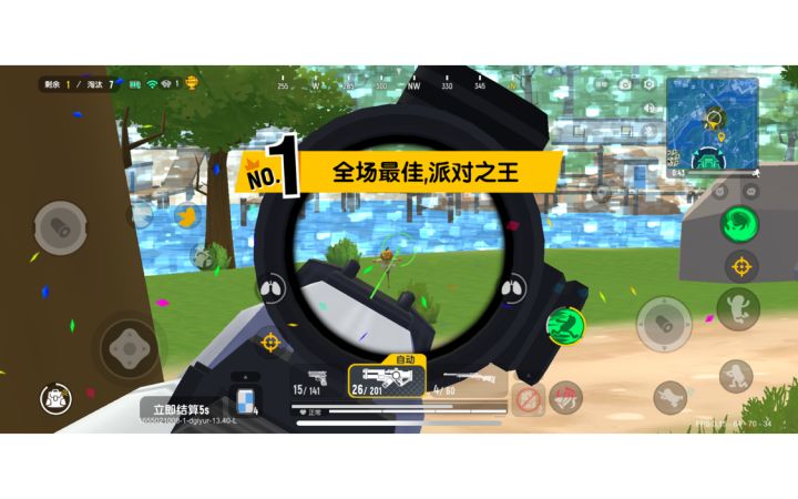 今天不方便没开麦解说，请谅解（第一期实战视频）截图