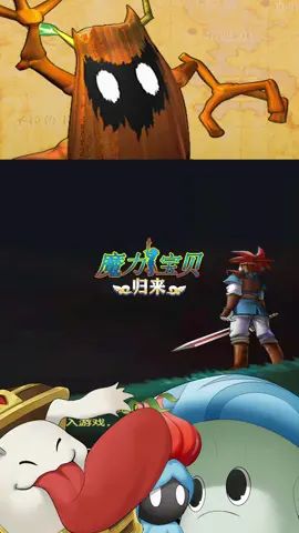 #魔力宝贝归来手游 经典的的原版画面,熟悉的八个可选职业截图