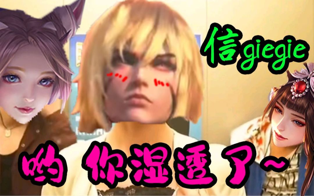 video-2323660
