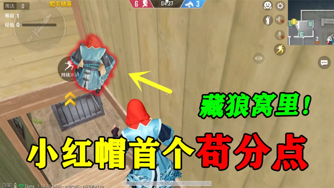 video-2132910