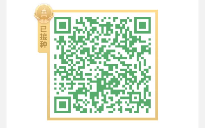 香肠派对那些被遗忘的东西截图